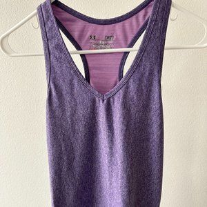 Under Armour Purple Athletic Tank